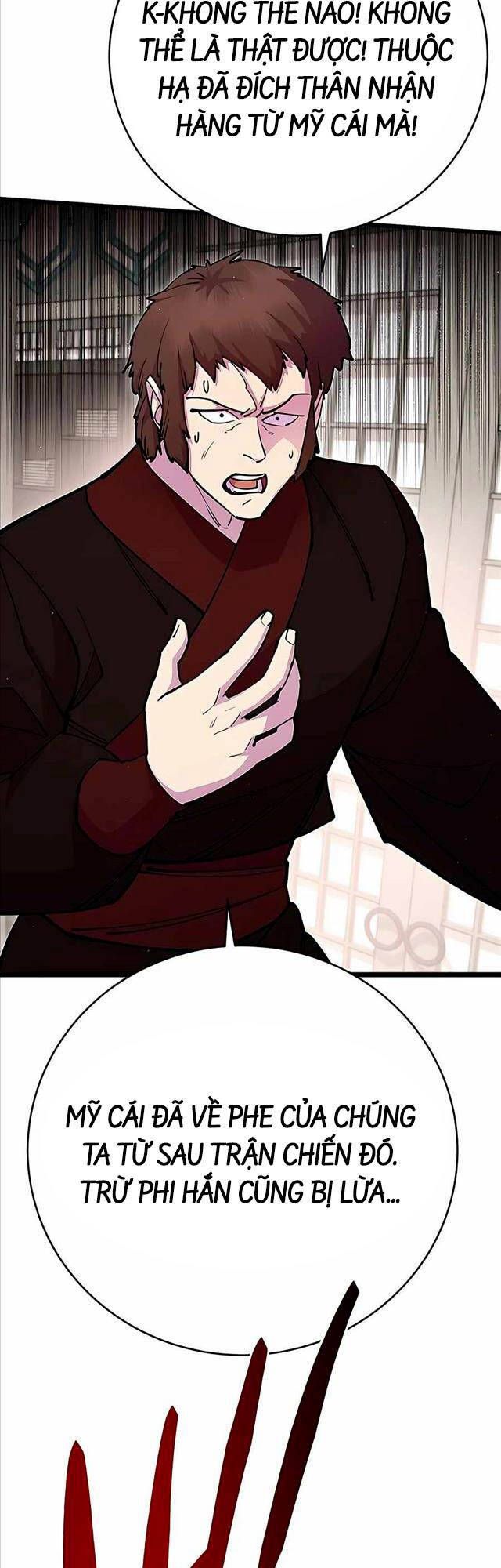 đọc truyện Thiên Hạ Đệ Nhất Đại Sư Huynh Chương 36 ảnh 26 tại Thiên Thai Truyện