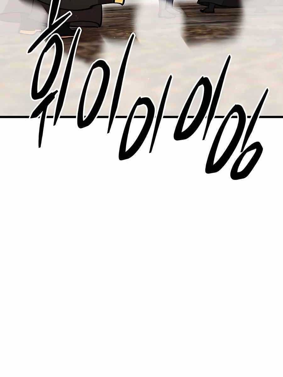 đọc truyện Thiên Hạ Đệ Nhất Đại Sư Huynh Chương 37 ảnh 162 tại Thiên Thai Truyện