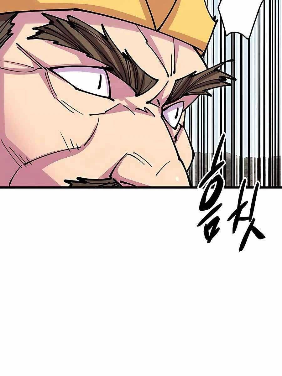 đọc truyện Thiên Hạ Đệ Nhất Đại Sư Huynh Chương 37 ảnh 171 tại Thiên Thai Truyện