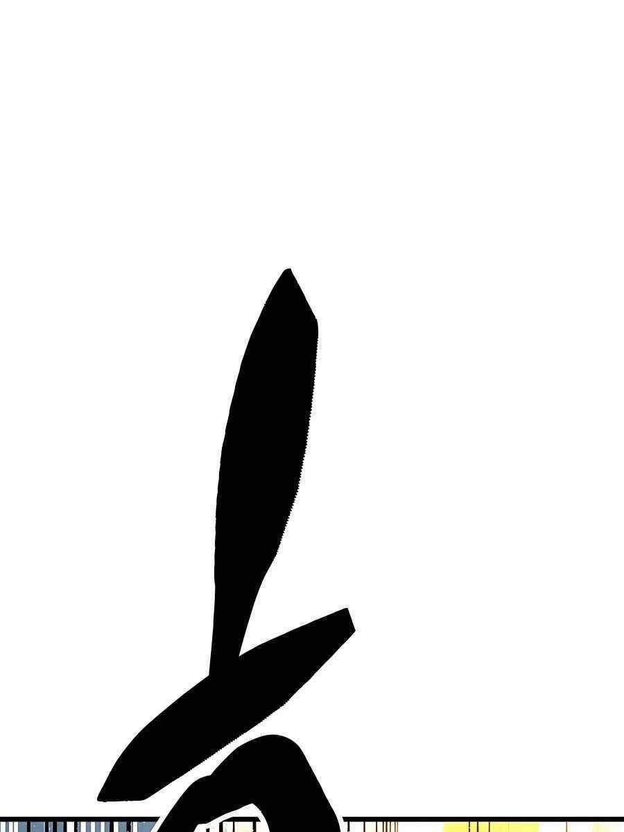 đọc truyện Thiên Hạ Đệ Nhất Đại Sư Huynh Chương 37 ảnh 180 tại Thiên Thai Truyện