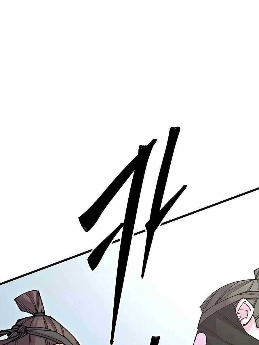 đọc truyện Thiên Hạ Đệ Nhất Đại Sư Huynh Chương 37 ảnh 59 tại Thiên Thai Truyện