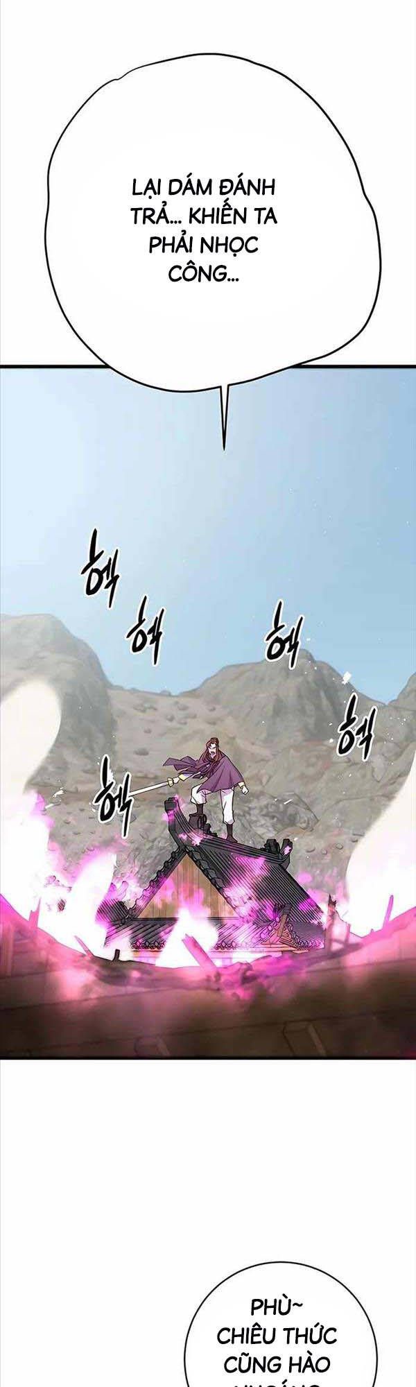 đọc truyện Thiên Hạ Đệ Nhất Đại Sư Huynh Chương 38 ảnh 38 tại Thiên Thai Truyện