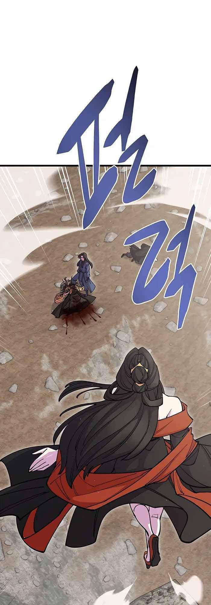 đọc truyện Thiên Hạ Đệ Nhất Đại Sư Huynh Chương 39 ảnh 64 tại Thiên Thai Truyện