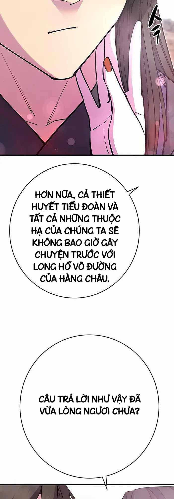 đọc truyện Thiên Hạ Đệ Nhất Đại Sư Huynh Chương 39 ảnh 78 tại Thiên Thai Truyện