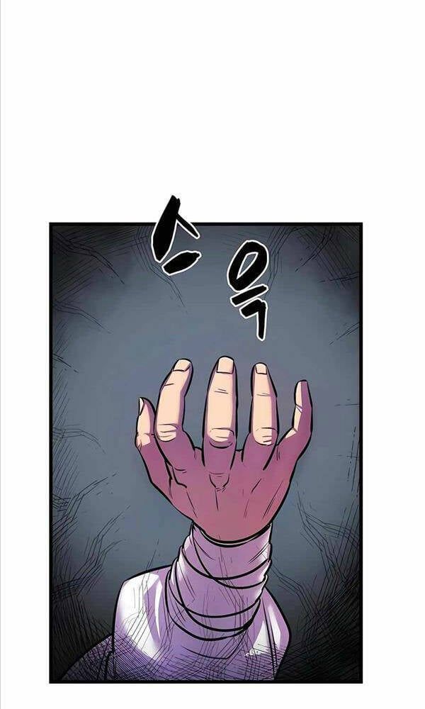 đọc truyện Thiên Hạ Đệ Nhất Đại Sư Huynh Chương 4 ảnh 16 tại Thiên Thai Truyện