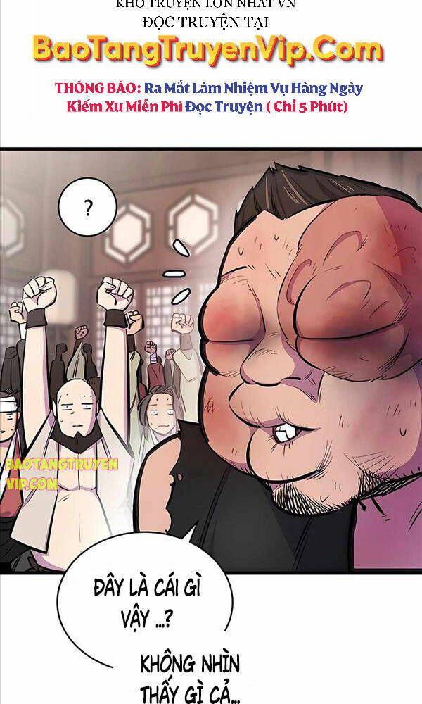 đọc truyện Thiên Hạ Đệ Nhất Đại Sư Huynh Chương 4 ảnh 4 tại Thiên Thai Truyện