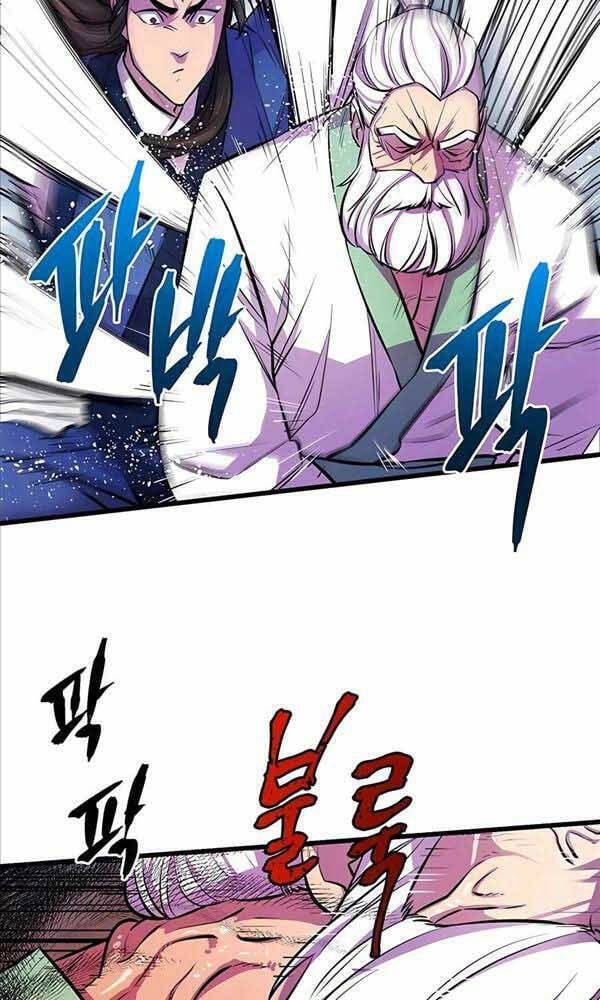 đọc truyện Thiên Hạ Đệ Nhất Đại Sư Huynh Chương 4 ảnh 71 tại Thiên Thai Truyện