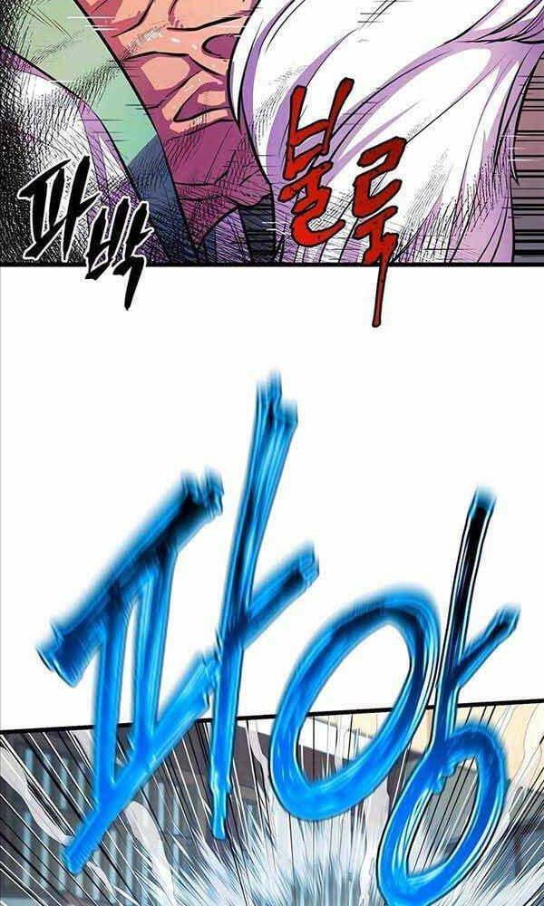 đọc truyện Thiên Hạ Đệ Nhất Đại Sư Huynh Chương 4 ảnh 72 tại Thiên Thai Truyện