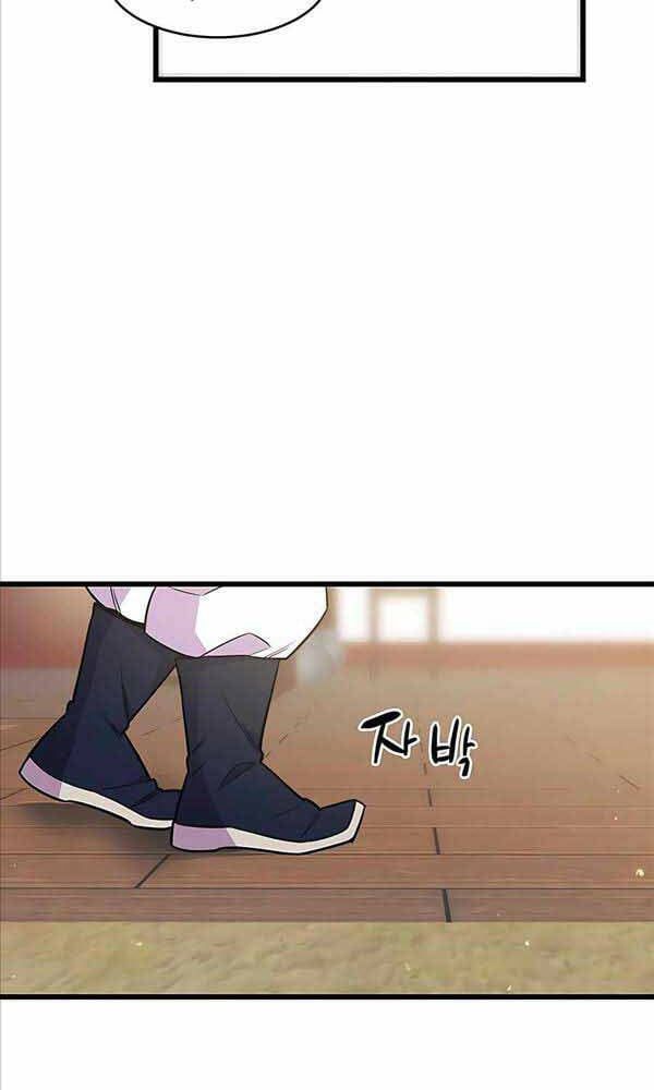 đọc truyện Thiên Hạ Đệ Nhất Đại Sư Huynh Chương 4 ảnh 97 tại Thiên Thai Truyện