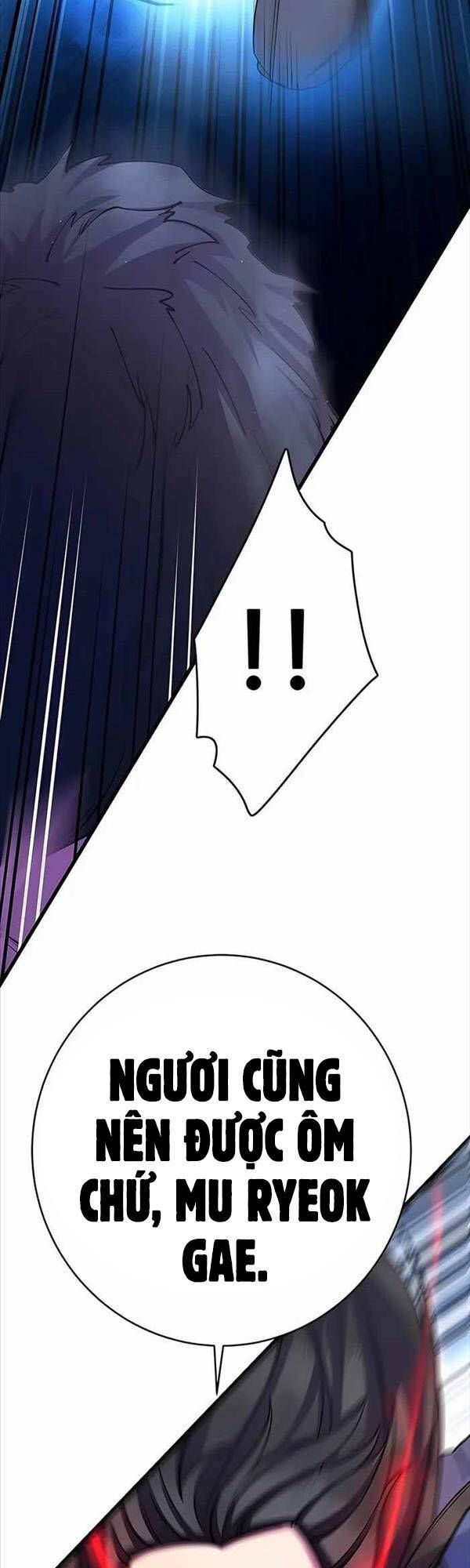 đọc truyện Thiên Hạ Đệ Nhất Đại Sư Huynh Chương 40 ảnh 25 tại Thiên Thai Truyện