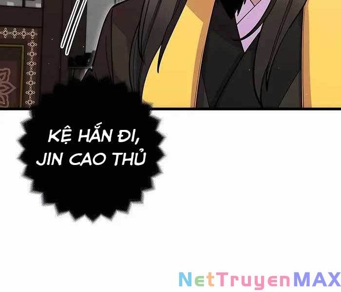 đọc truyện Thiên Hạ Đệ Nhất Đại Sư Huynh Chương 42 ảnh 124 tại Thiên Thai Truyện