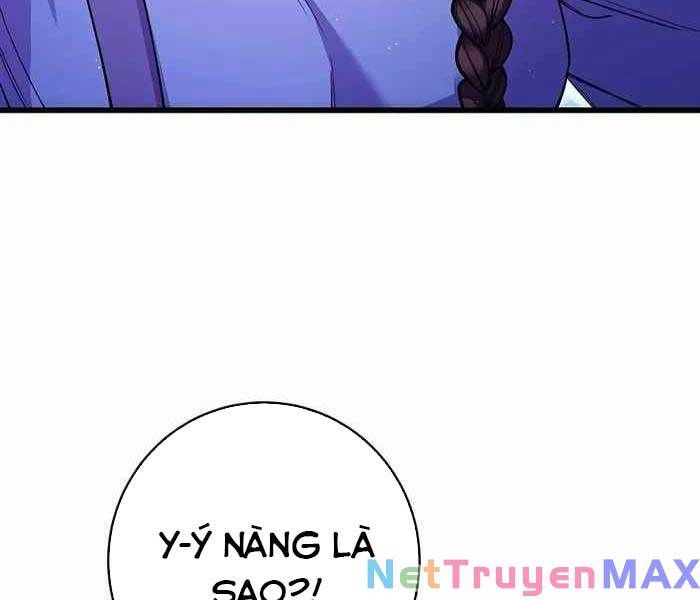 đọc truyện Thiên Hạ Đệ Nhất Đại Sư Huynh Chương 42 ảnh 131 tại Thiên Thai Truyện