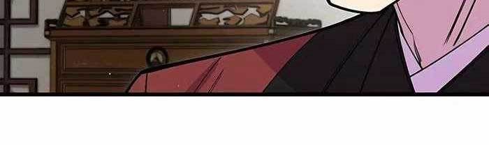 đọc truyện Thiên Hạ Đệ Nhất Đại Sư Huynh Chương 42 ảnh 142 tại Thiên Thai Truyện