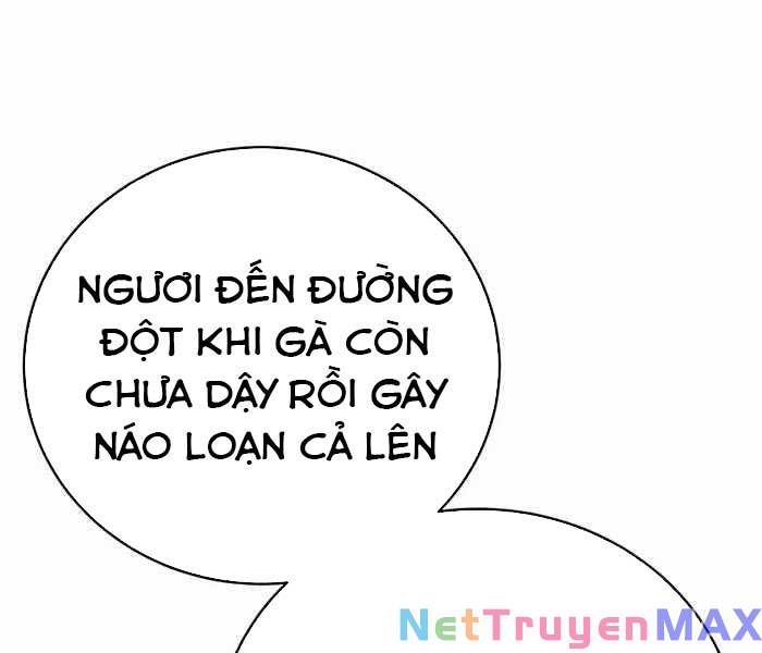 đọc truyện Thiên Hạ Đệ Nhất Đại Sư Huynh Chương 42 ảnh 145 tại Thiên Thai Truyện