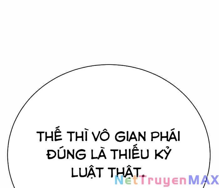 đọc truyện Thiên Hạ Đệ Nhất Đại Sư Huynh Chương 42 ảnh 149 tại Thiên Thai Truyện