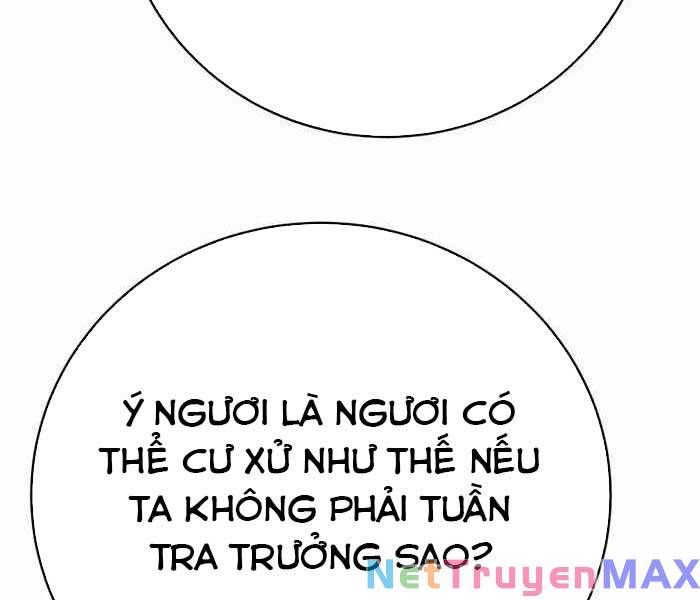 đọc truyện Thiên Hạ Đệ Nhất Đại Sư Huynh Chương 42 ảnh 193 tại Thiên Thai Truyện