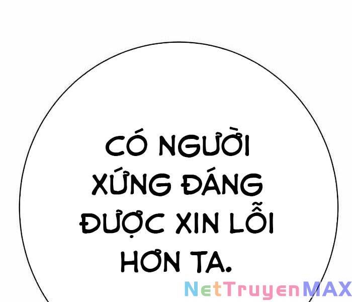 đọc truyện Thiên Hạ Đệ Nhất Đại Sư Huynh Chương 42 ảnh 197 tại Thiên Thai Truyện