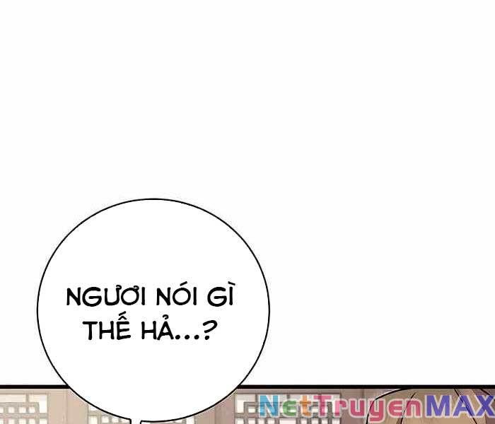 đọc truyện Thiên Hạ Đệ Nhất Đại Sư Huynh Chương 42 ảnh 96 tại Thiên Thai Truyện