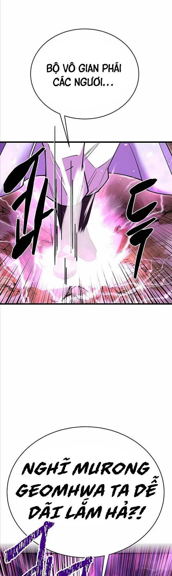 đọc truyện Thiên Hạ Đệ Nhất Đại Sư Huynh Chương 43 ảnh 58 tại Thiên Thai Truyện