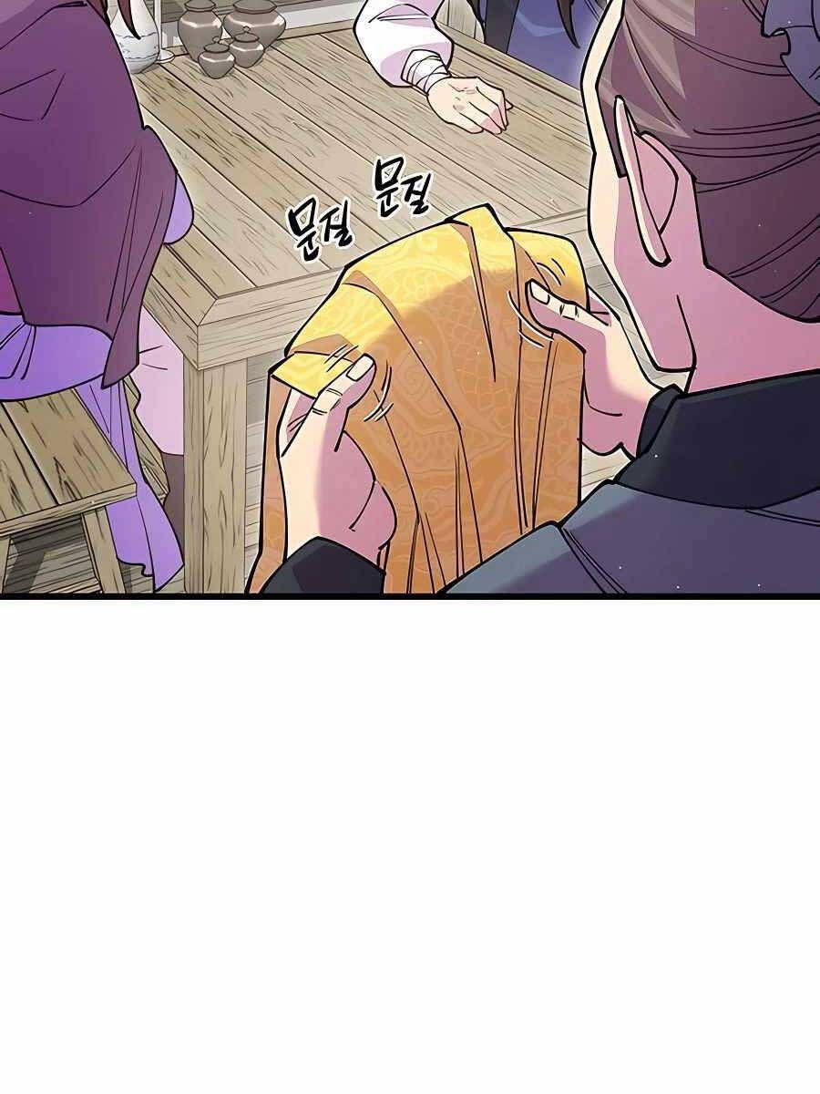 đọc truyện Thiên Hạ Đệ Nhất Đại Sư Huynh Chương 44 ảnh 107 tại Thiên Thai Truyện