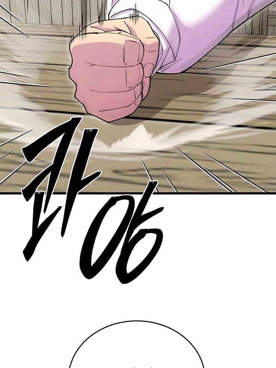 đọc truyện Thiên Hạ Đệ Nhất Đại Sư Huynh Chương 44 ảnh 55 tại Thiên Thai Truyện