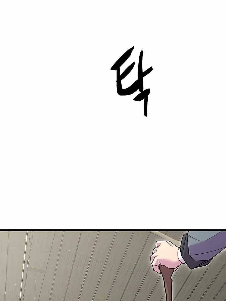 đọc truyện Thiên Hạ Đệ Nhất Đại Sư Huynh Chương 44 ảnh 99 tại Thiên Thai Truyện