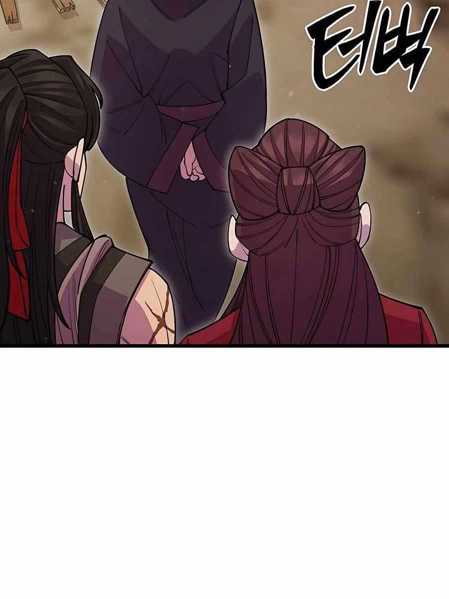 đọc truyện Thiên Hạ Đệ Nhất Đại Sư Huynh Chương 46 ảnh 70 tại Thiên Thai Truyện