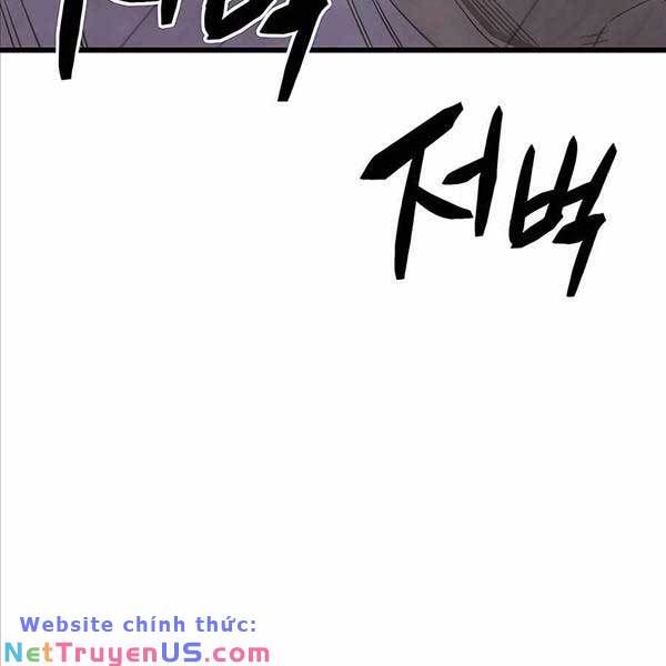 đọc truyện Thiên Hạ Đệ Nhất Đại Sư Huynh Chương 48 ảnh 182 tại Thiên Thai Truyện