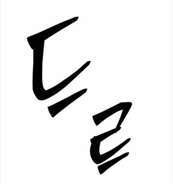 đọc truyện Thiên Hạ Đệ Nhất Đại Sư Huynh Chương 49 ảnh 23 tại Thiên Thai Truyện