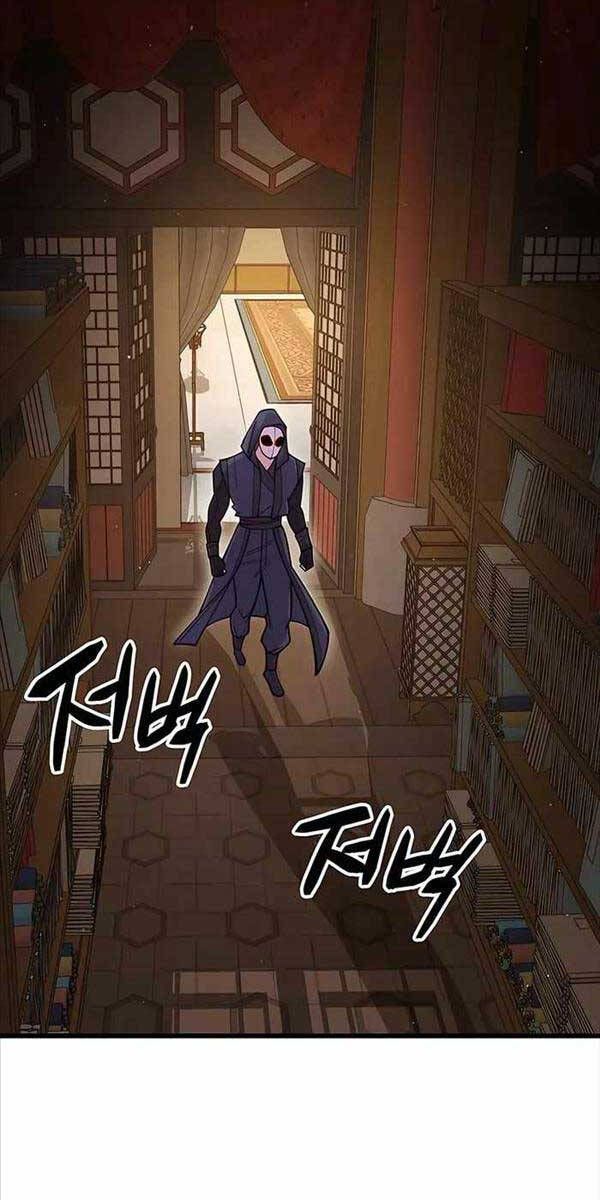 đọc truyện Thiên Hạ Đệ Nhất Đại Sư Huynh Chương 49 ảnh 54 tại Thiên Thai Truyện