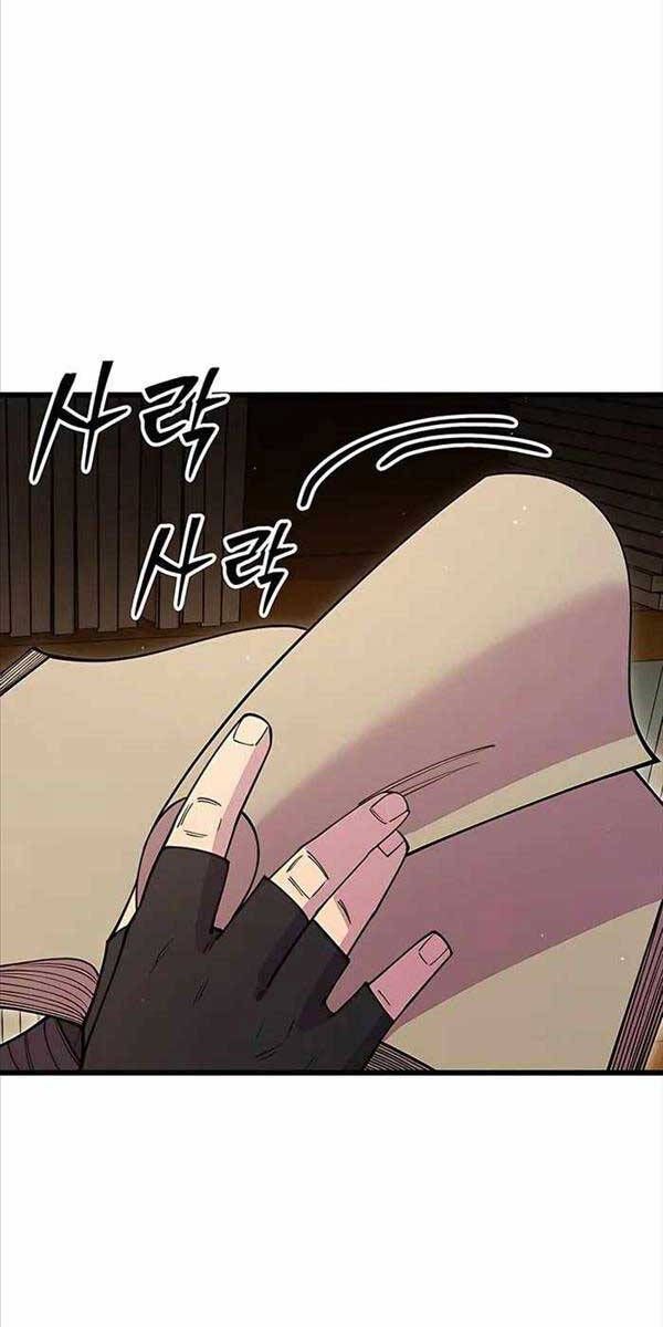 đọc truyện Thiên Hạ Đệ Nhất Đại Sư Huynh Chương 49 ảnh 64 tại Thiên Thai Truyện