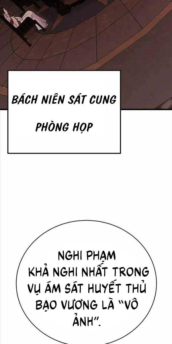 đọc truyện Thiên Hạ Đệ Nhất Đại Sư Huynh Chương 49 ảnh 70 tại Thiên Thai Truyện