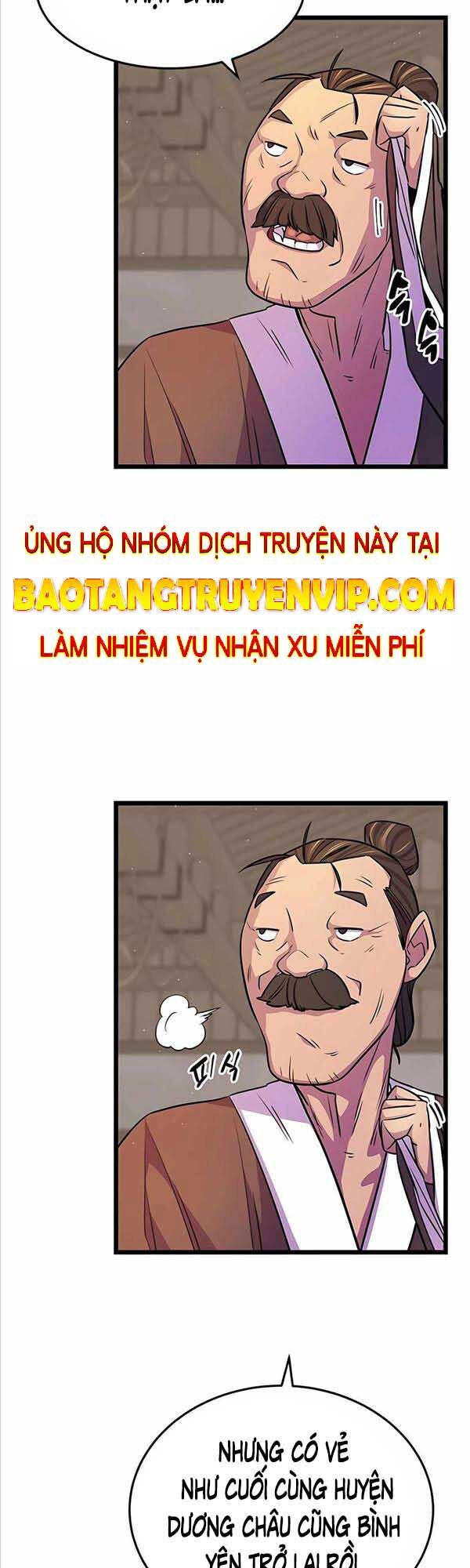 đọc truyện Thiên Hạ Đệ Nhất Đại Sư Huynh Chương 5 ảnh 12 tại Thiên Thai Truyện