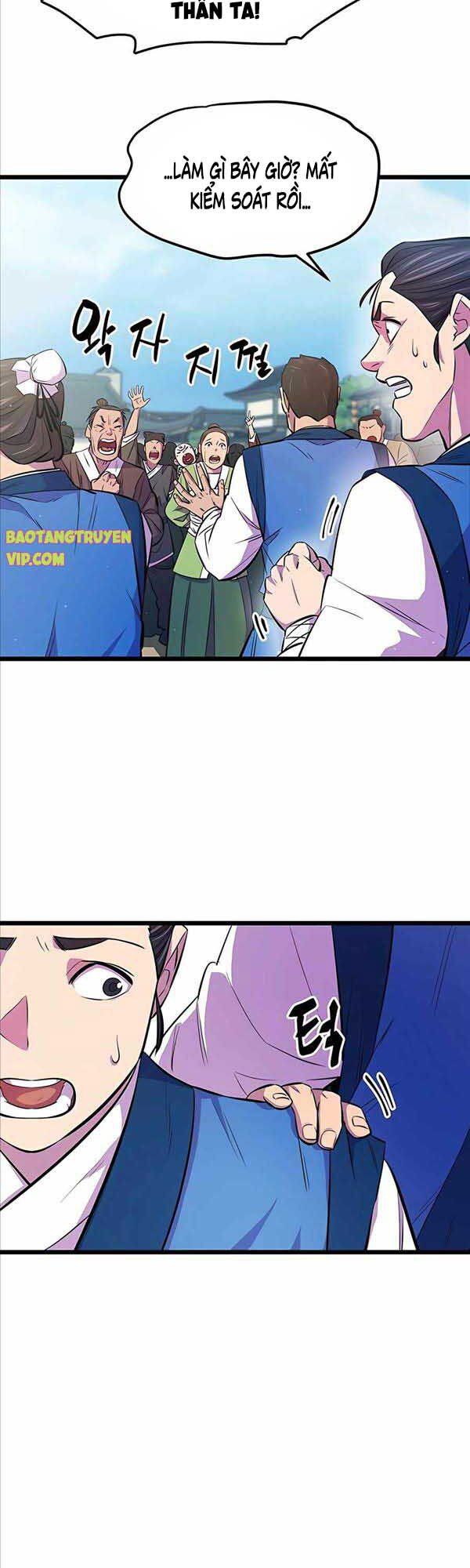 đọc truyện Thiên Hạ Đệ Nhất Đại Sư Huynh Chương 5 ảnh 15 tại Thiên Thai Truyện