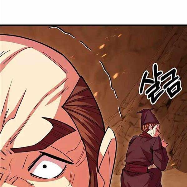 đọc truyện Thiên Hạ Đệ Nhất Đại Sư Huynh Chương 50 ảnh 159 tại Thiên Thai Truyện