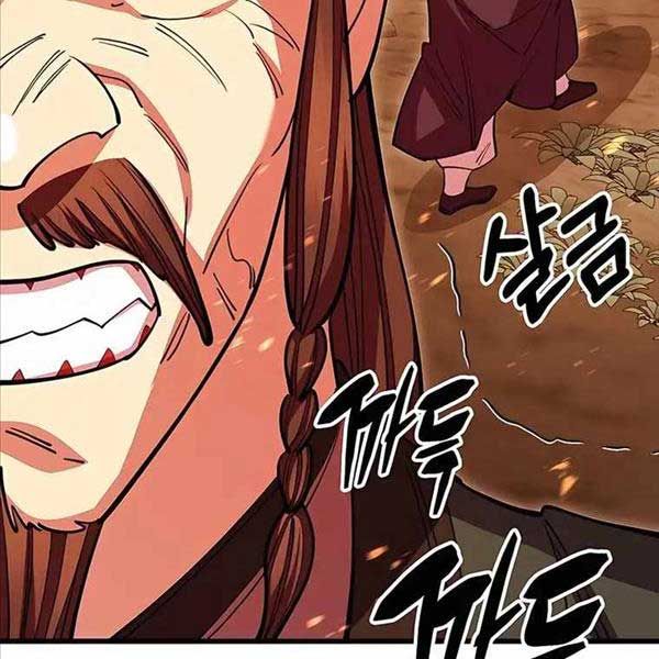 đọc truyện Thiên Hạ Đệ Nhất Đại Sư Huynh Chương 50 ảnh 160 tại Thiên Thai Truyện