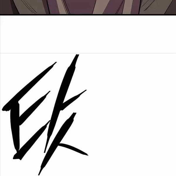 đọc truyện Thiên Hạ Đệ Nhất Đại Sư Huynh Chương 50 ảnh 200 tại Thiên Thai Truyện