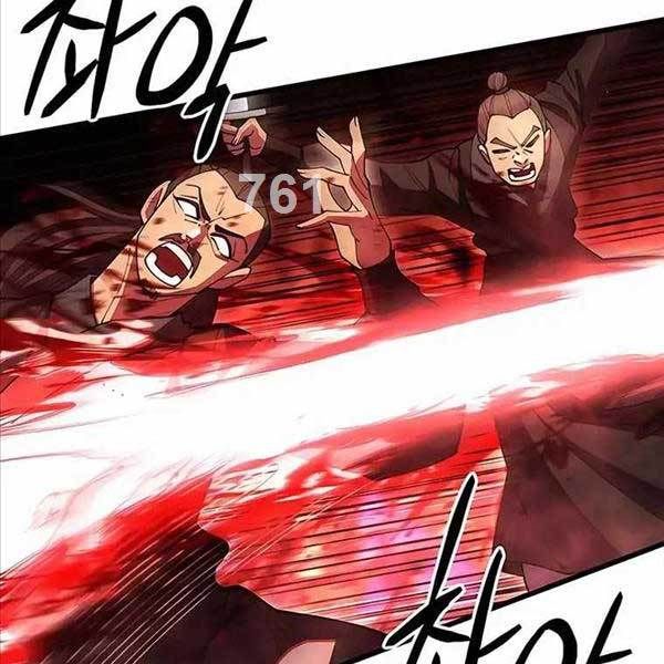 đọc truyện Thiên Hạ Đệ Nhất Đại Sư Huynh Chương 50 ảnh 4 tại Thiên Thai Truyện