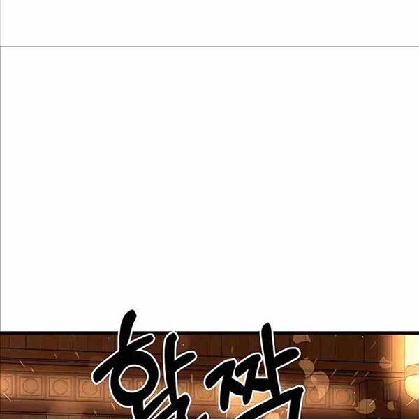 đọc truyện Thiên Hạ Đệ Nhất Đại Sư Huynh Chương 50 ảnh 262 tại Thiên Thai Truyện