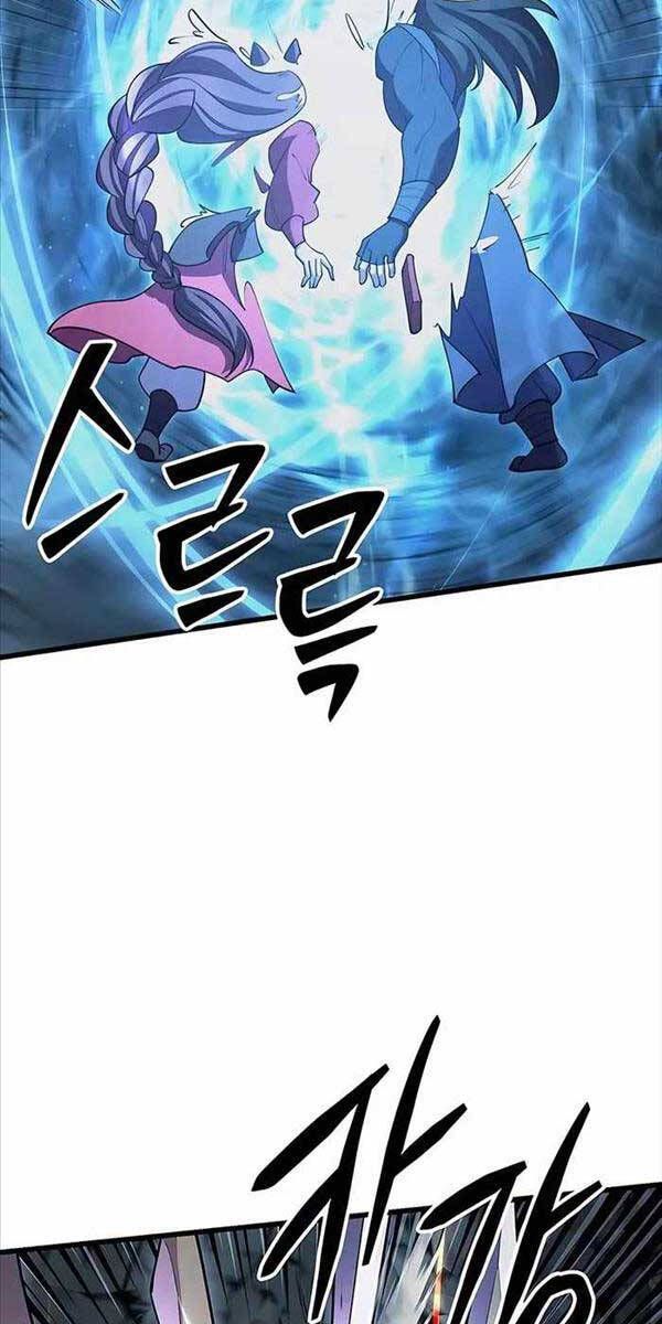 đọc truyện Thiên Hạ Đệ Nhất Đại Sư Huynh Chương 51 ảnh 124 tại Thiên Thai Truyện