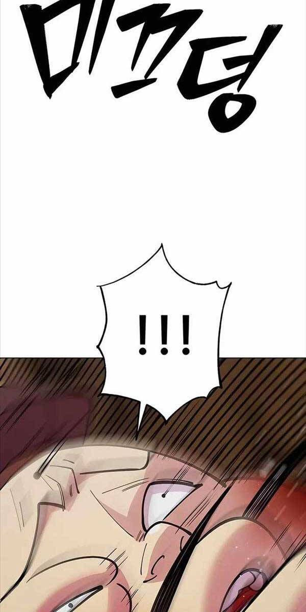 đọc truyện Thiên Hạ Đệ Nhất Đại Sư Huynh Chương 51 ảnh 23 tại Thiên Thai Truyện