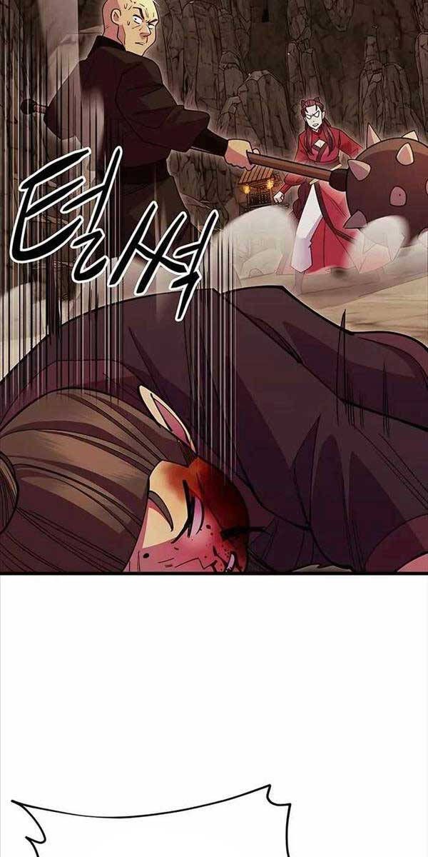 đọc truyện Thiên Hạ Đệ Nhất Đại Sư Huynh Chương 51 ảnh 58 tại Thiên Thai Truyện