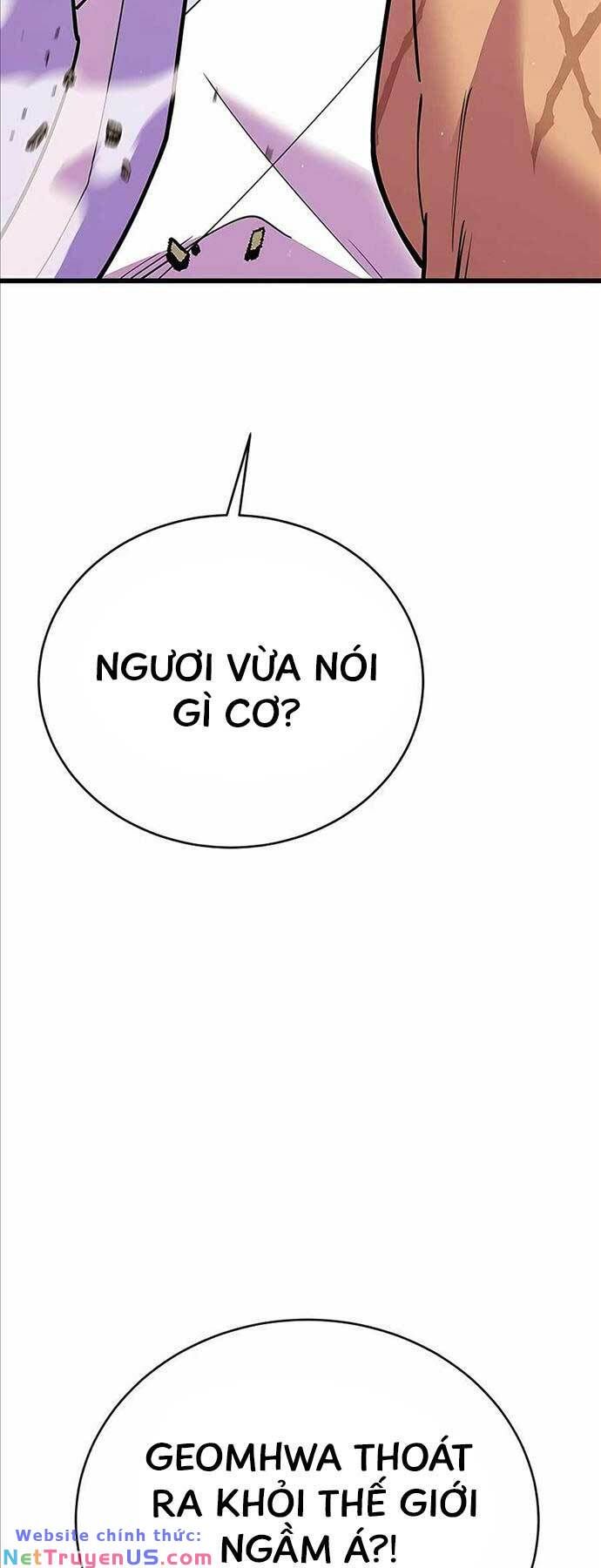 đọc truyện Thiên Hạ Đệ Nhất Đại Sư Huynh Chương 54 ảnh 109 tại Thiên Thai Truyện