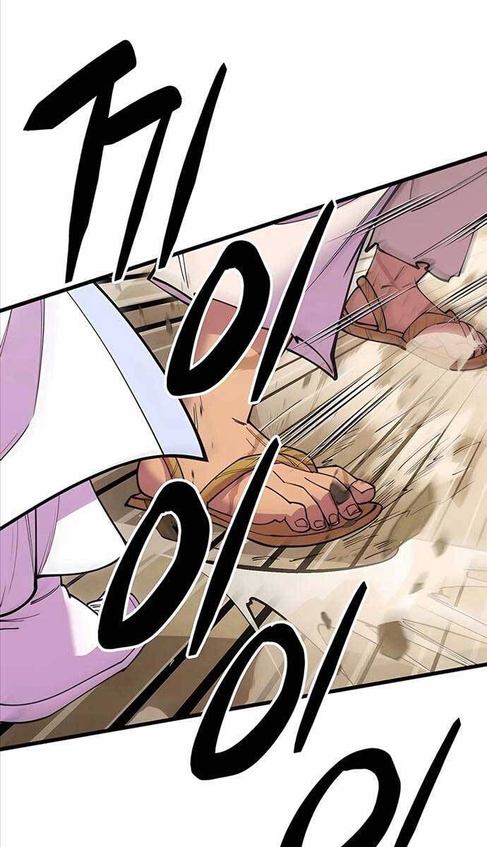 đọc truyện Thiên Hạ Đệ Nhất Đại Sư Huynh Chương 55 ảnh 19 tại Thiên Thai Truyện