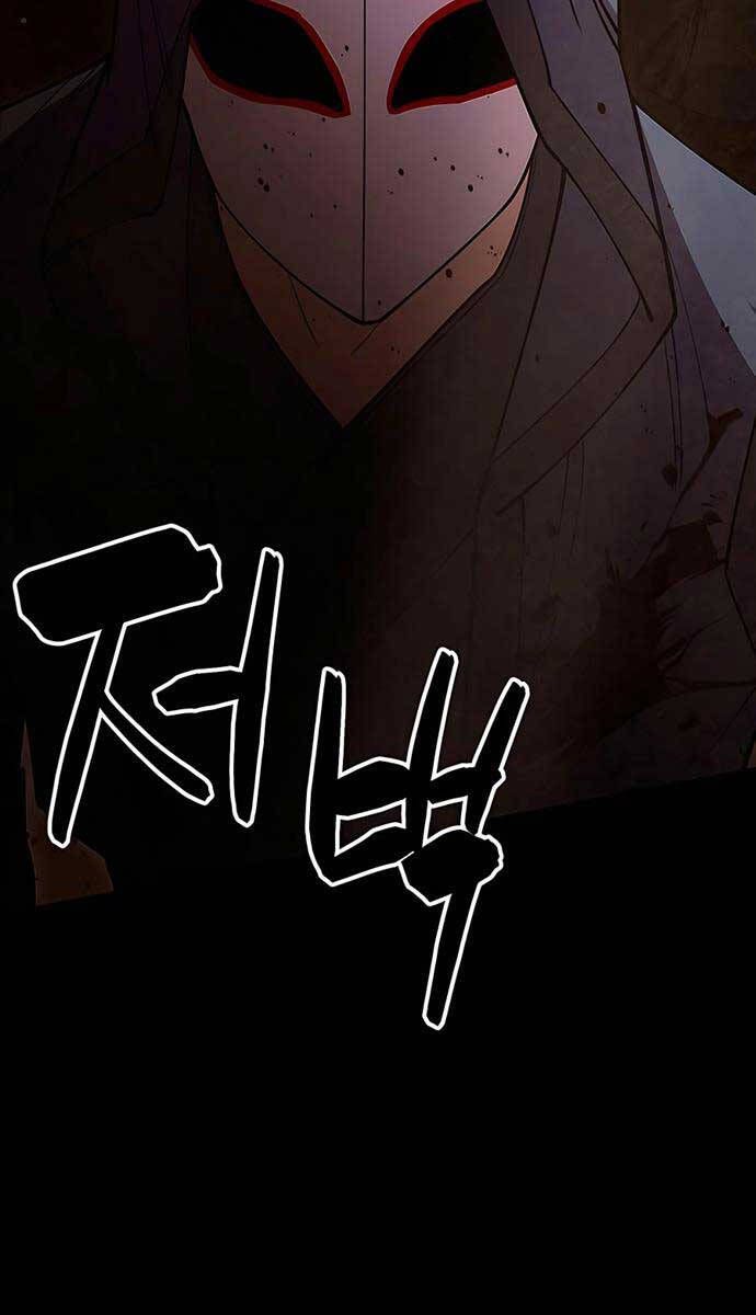 đọc truyện Thiên Hạ Đệ Nhất Đại Sư Huynh Chương 55 ảnh 79 tại Thiên Thai Truyện