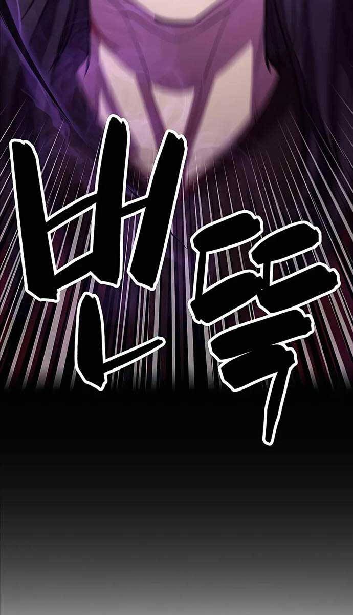 đọc truyện Thiên Hạ Đệ Nhất Đại Sư Huynh Chương 57 ảnh 153 tại Thiên Thai Truyện