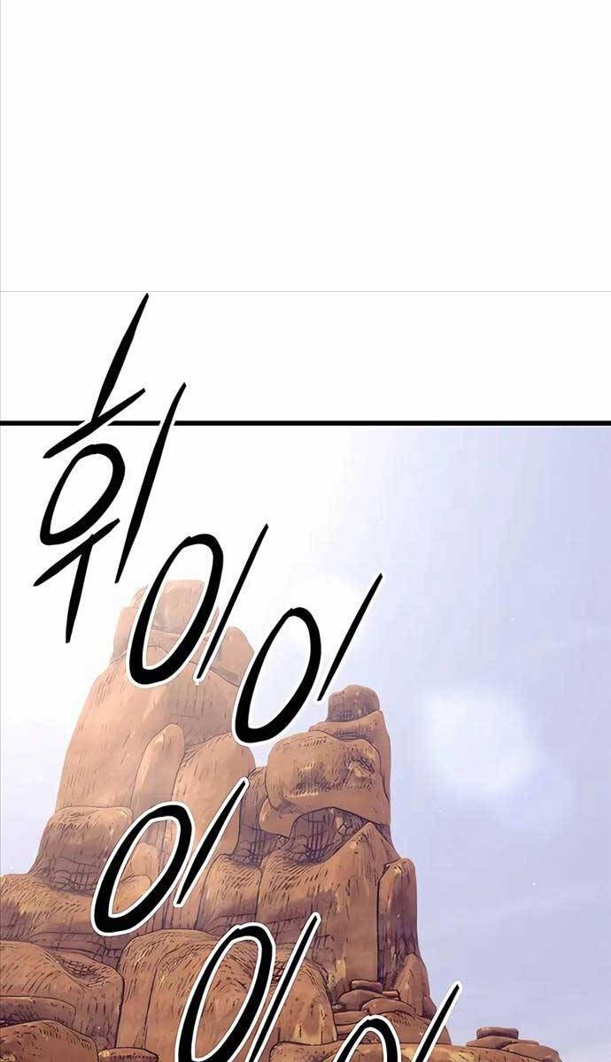 đọc truyện Thiên Hạ Đệ Nhất Đại Sư Huynh Chương 57 ảnh 70 tại Thiên Thai Truyện