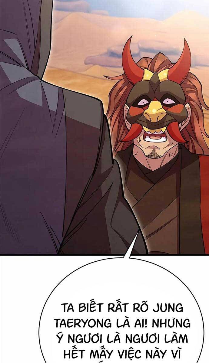 đọc truyện Thiên Hạ Đệ Nhất Đại Sư Huynh Chương 57 ảnh 76 tại Thiên Thai Truyện