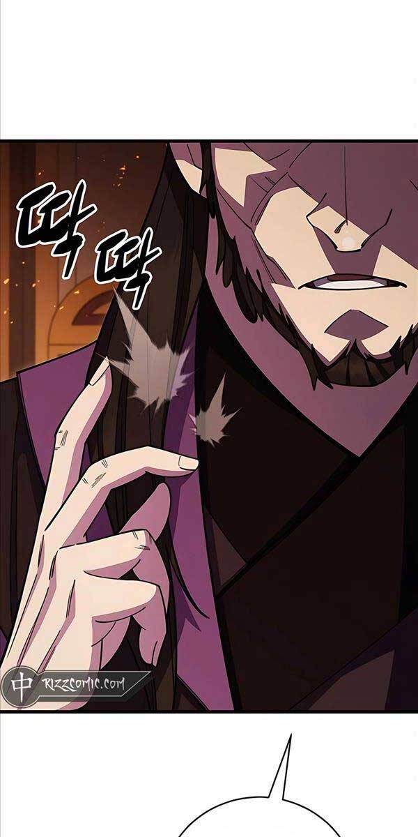 đọc truyện Thiên Hạ Đệ Nhất Đại Sư Huynh Chương 59 ảnh 127 tại Thiên Thai Truyện