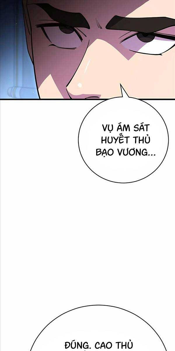 đọc truyện Thiên Hạ Đệ Nhất Đại Sư Huynh Chương 59 ảnh 92 tại Thiên Thai Truyện